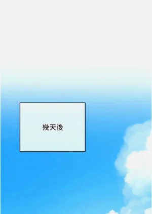 第110頁圖