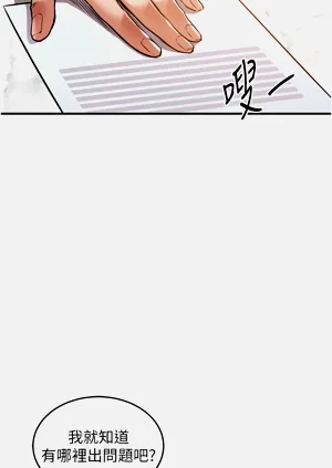 第111頁圖