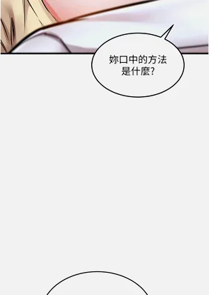 第117頁圖