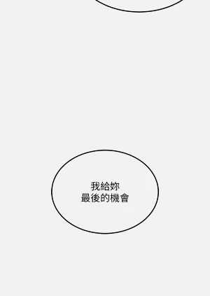 第118頁圖