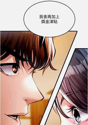 第119頁圖
