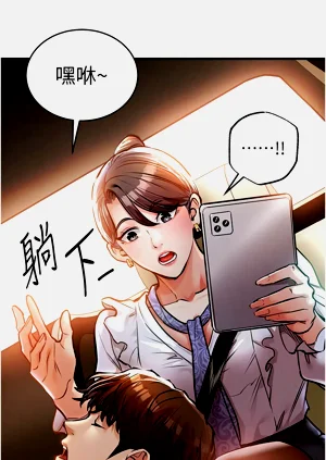 第127頁圖