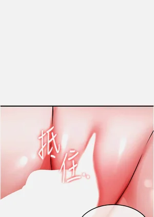 第138頁圖