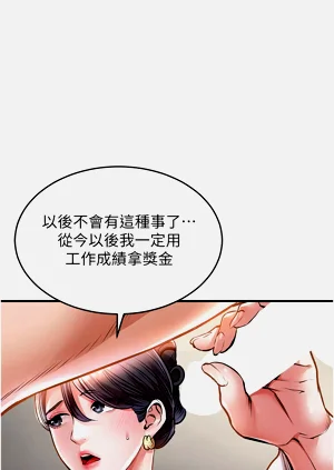 第140頁圖