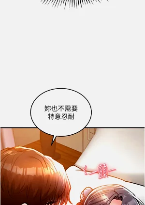 第142頁圖