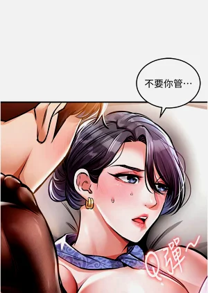 第147頁圖