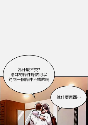 第151頁圖