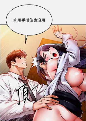 第156頁圖