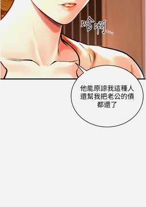 第31頁圖