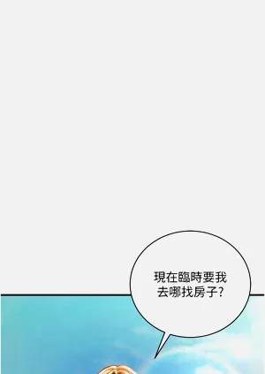 第32頁圖