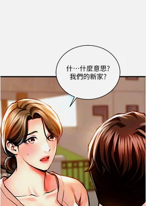 第34頁圖