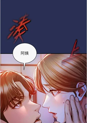 第39頁圖