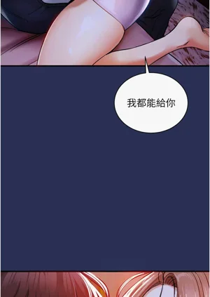 第41頁圖
