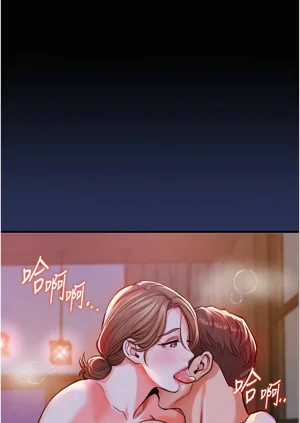 第45頁圖