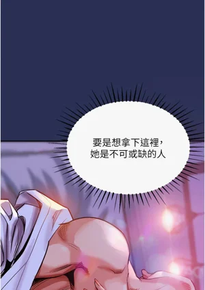 第47頁圖