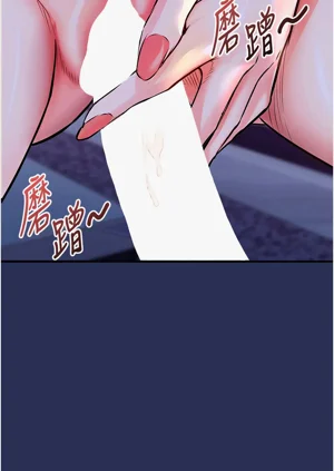 第49頁圖