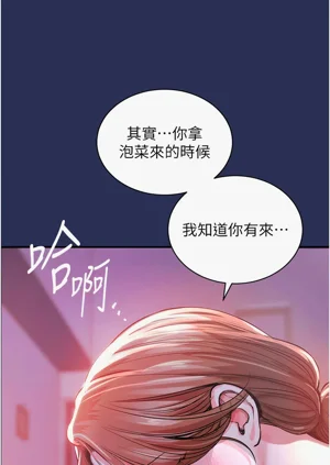 第51頁圖