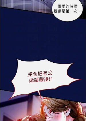 第54頁圖