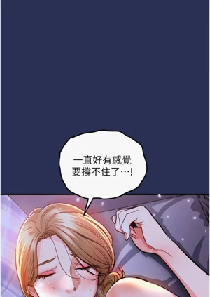 第57頁圖