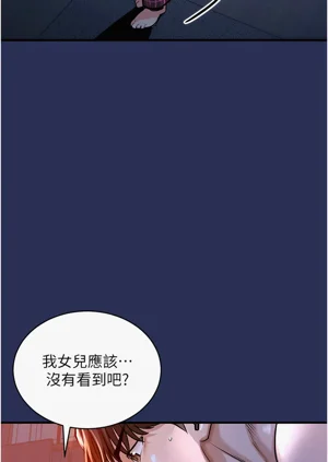 第61頁圖