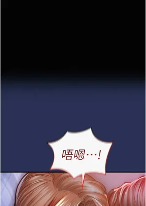 第63頁圖