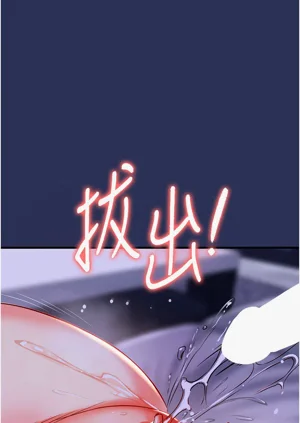 第67頁圖