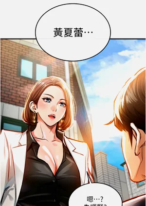 第71頁圖