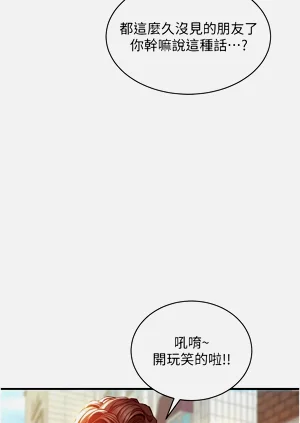 第74頁圖