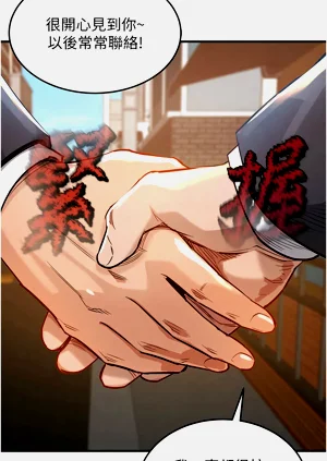 第75頁圖