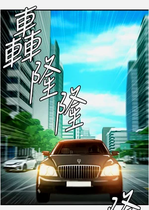 第77頁圖