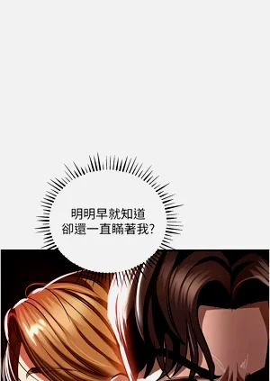 第78頁圖