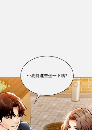 第81頁圖