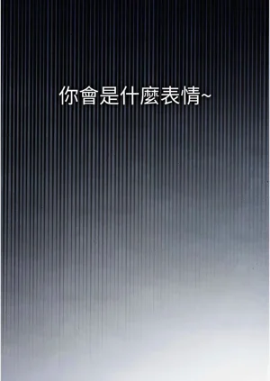 第82頁圖