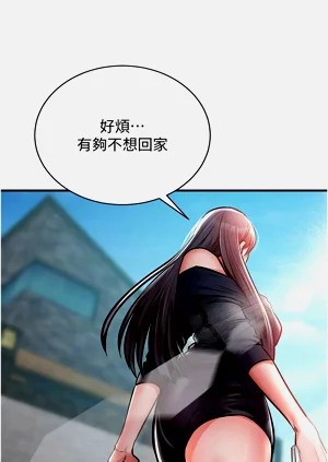 第86頁圖