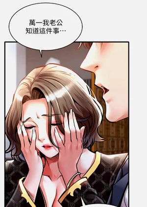 第87頁圖
