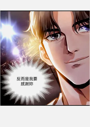 第92頁圖