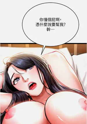 第93頁圖
