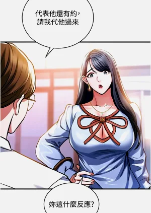 第94頁圖