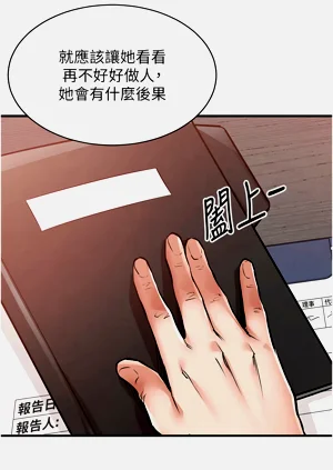 第96頁圖