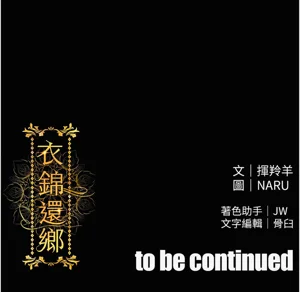 第97頁圖