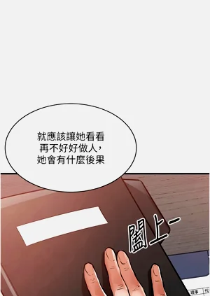 第98頁圖