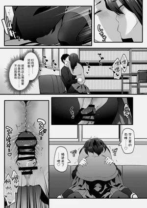 第17頁圖