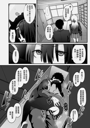 第20頁圖