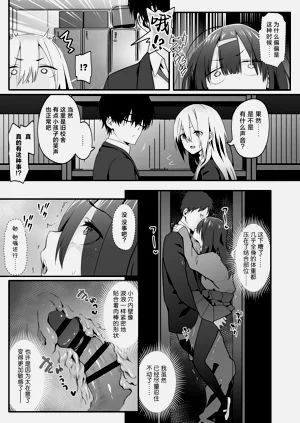 第21頁圖
