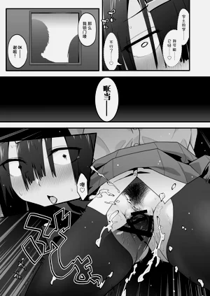 第23頁圖