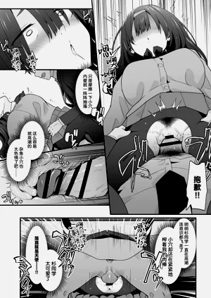 第26頁圖