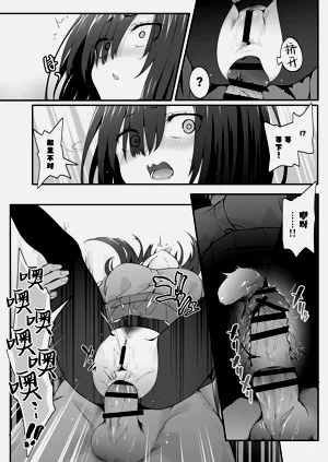 第28頁圖