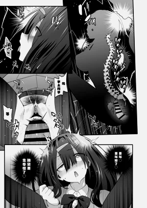 第29頁圖