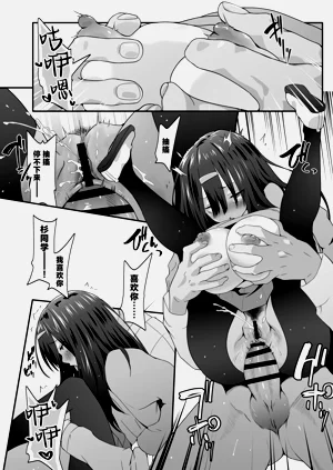 第30頁圖