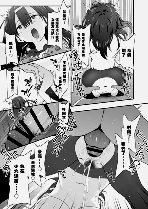 第31頁圖
